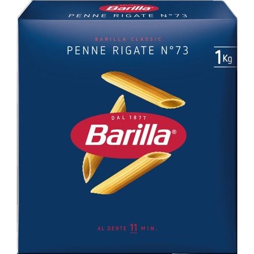 Макарони BARILLA 73 PENNE RIGATE, перо 500г