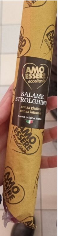 Salame Strolghino, 200 гр, Італія
