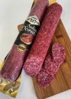 Салямі Siciliana Notte Salame Dorato сицилійська, Італія, 350 грам 