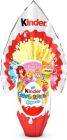 Шоколадне яйце Kinder GranSorpresa  Disney Princess, Італія