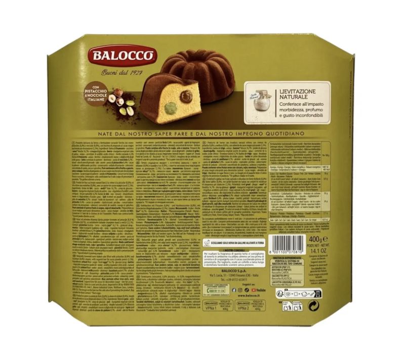 BALOCCO з фісташковим та горіховим кремами torte in festa voglia di pistcchio e nocciola 400г