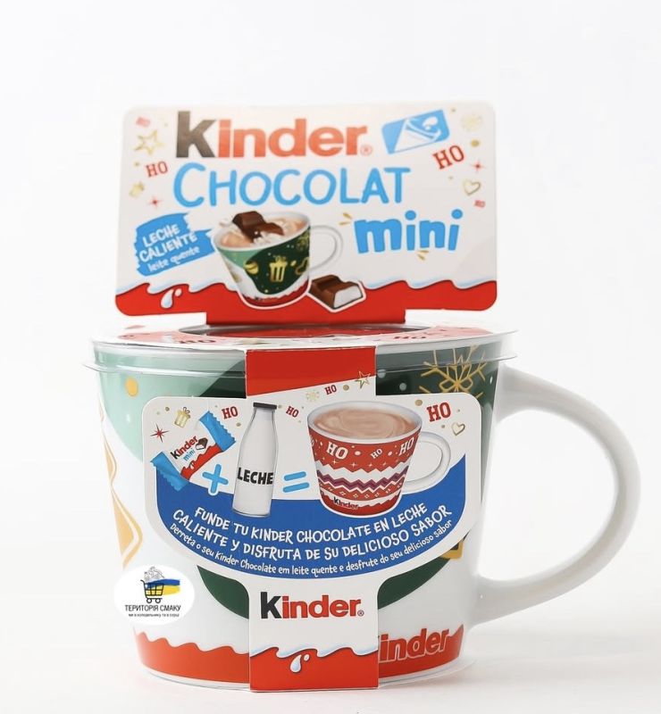Kinder Chocolat Mini y святковій чашці