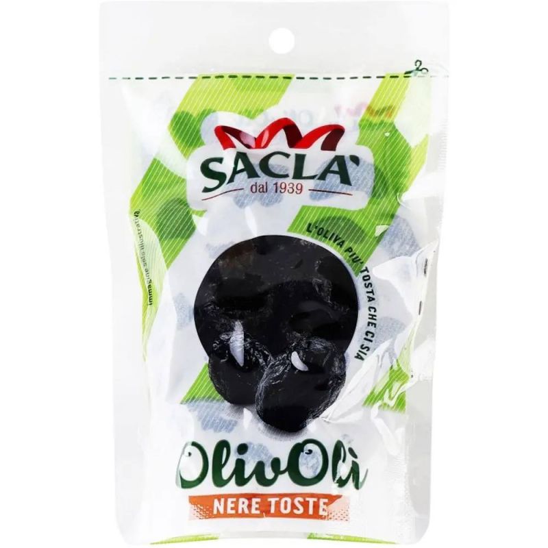 Оливки Sacla чорні без кісточки  